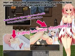 Erotica Exorcist game image: img0.webp