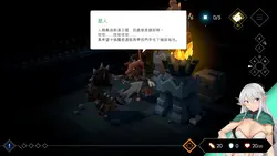 imagem do jogo Escape Dungeon 2: img5.webp