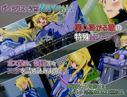 Escape Fatal game image: img3.webp