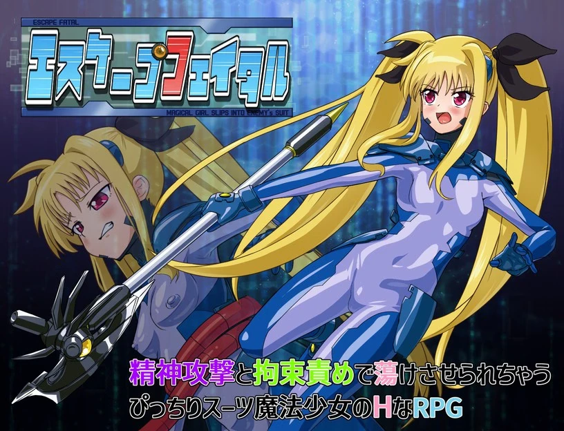 {{gamename}} main image