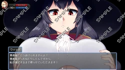 Escape From Drain Town ~ Infinite Level Drain Reverse Rape for Masochists ~ game image: img1.webp
