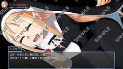 Escape From Drain Town ~ Infinite Level Drain Reverse Rape for Masochists ~ game image: img4.webp