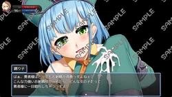 Escape From Drain Town ~ Infinite Level Drain Reverse Rape for Masochists ~ game image: img5.webp