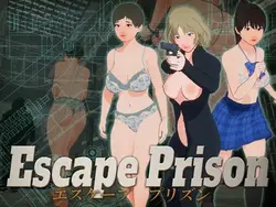 越狱