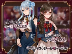 Estella Magic Academy[v1.0] game image: img3.webp