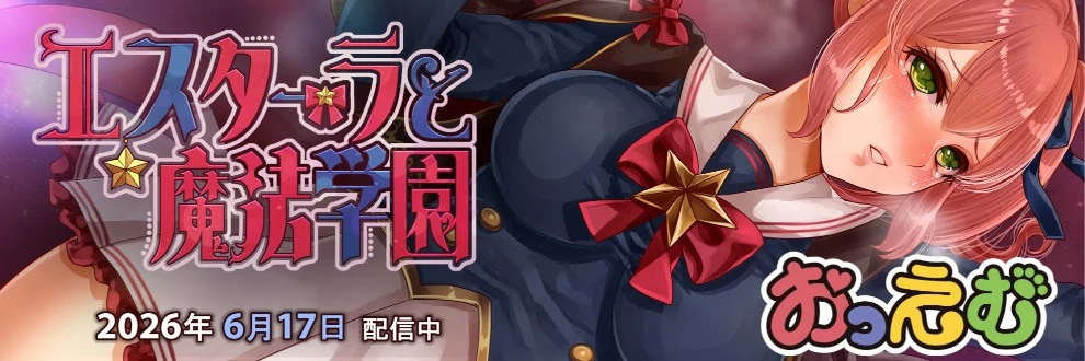 {{gamename}} main image