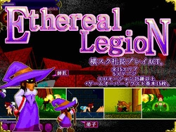 LegioN éthéré
