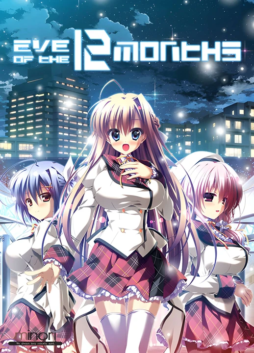 {{gamename}} main image