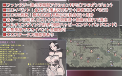 imagem do jogo Até mesmo Brave Os homens querem fazê-lo com as mães! Um alojamento onde o senhor cuckolds a mãe que ele ama para uma dívida...: img4.webp