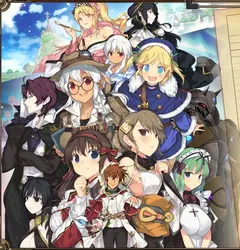 Événement 2 Rance