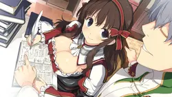 イニクル2 ゲーム画像: img0.webp