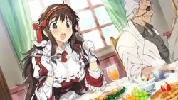 イニクル2 ゲーム画像: img1.webp