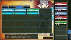 イニクル2 ゲーム画像: img8.webp
