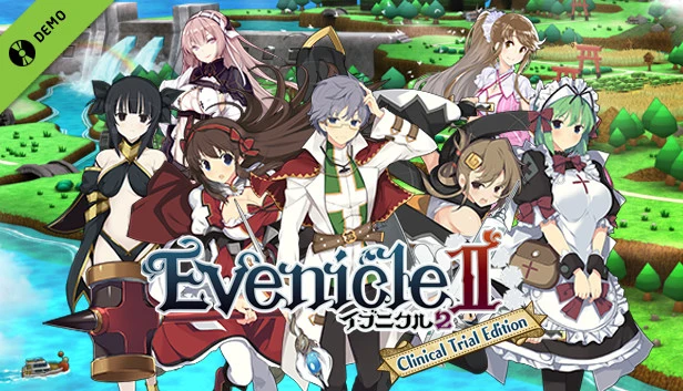 Evenicle 2 main image