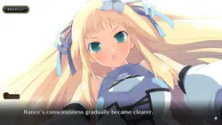 Evenicle Rance game image: img11.webp
