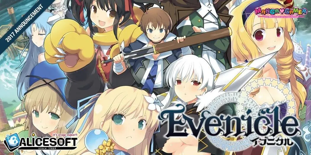 Evenicle [v1.04] main image