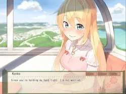 毎日フォックスガールプラス:パーフェクトエディション ゲーム画像: img13.webp