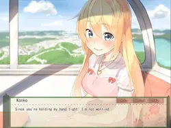 毎日フォックスガールプラス:パーフェクトエディション ゲーム画像: img3.webp