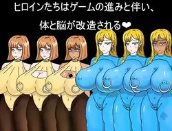 誰もがカッコールド (NTR) ゲーム画像: img2.webp