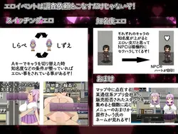 Everything Investigator Girl game image: img2.webp