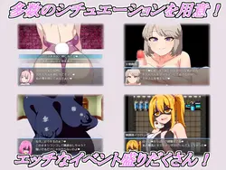 Evil Female Combatant Quest ~An RPG Where You Get Defeated and Made to Cum by Lewd Combatants~ game image: img3.webp