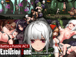 Zone d'exclusion - Terrain de chasse