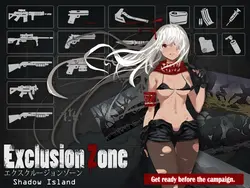 エクスクルージョンゾーン:シャドーアイランド ゲーム画像: img0.webp