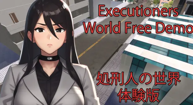 Executioners World main image