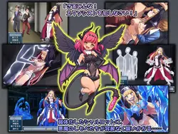 Exorcist Girl Charlotte game image: img2.webp