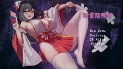 Exorcista Onmyoji