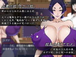 驱魔师Shizuna 游戏图片: img1.webp