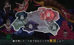 驱魔女神 - 异性恋Lust监狱 游戏图片: img4.webp