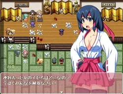 Exorcist Shrine Maiden Miharu ~The Licentious Journal of her Captive Violation~ game image: img3.webp