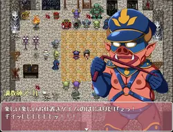 Exorcist Shrine Maiden Miharu ~The Licentious Journal of her Captive Violation~ game image: img4.webp