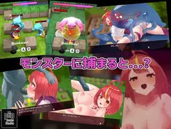 image de jeu Fille en explosion : Alchimie des ténèbres et flammes des liens: img2.webp