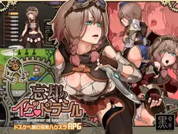 Yggdrasilのエクスプローラ [v1.01]