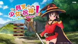 Fille Explosion