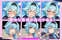 暴露 ボインの 配信 ワーカー ■ハッカーの活用■ 立ちませんし、それのために逃げる~ ゲーム画像: img0.webp