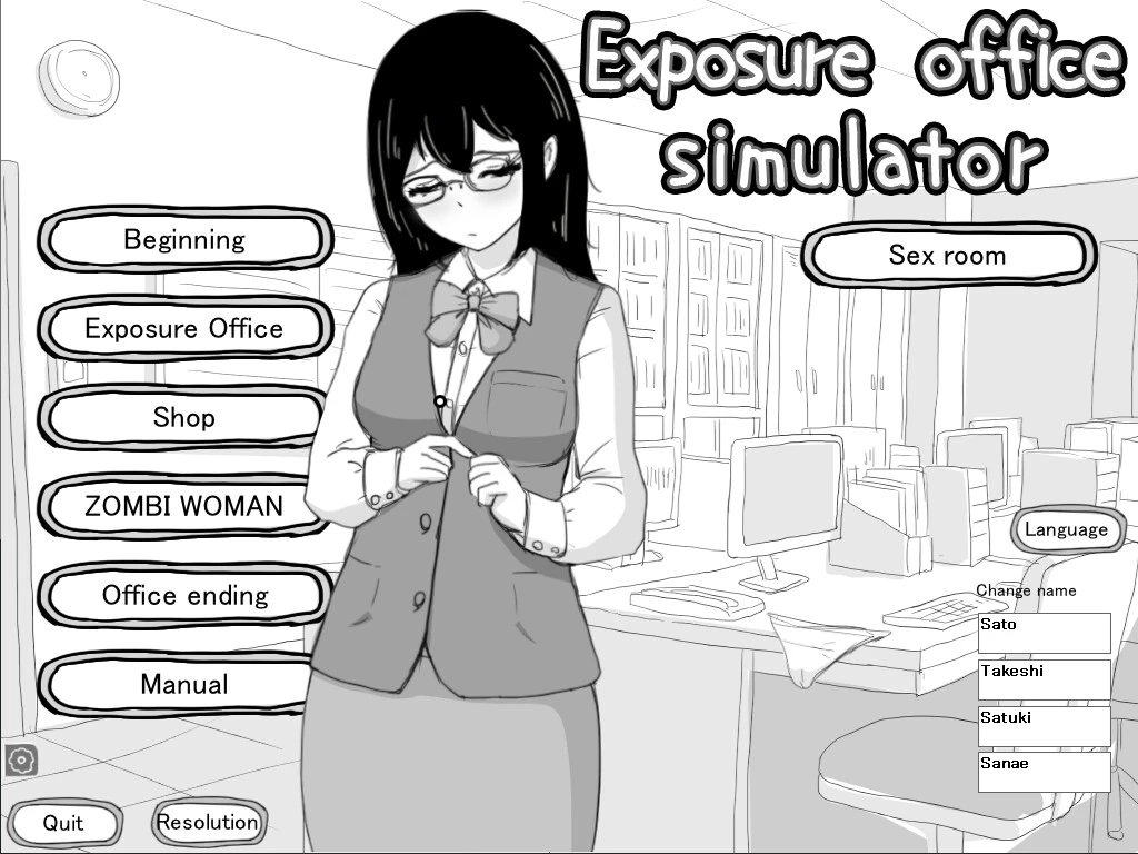 Exposure Office Simulator main image