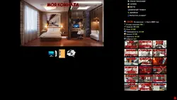 Überschreitung Spielbild: img2.webp