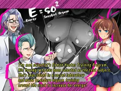 Extreme! Orgasm Training! game image: img3.webp