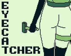 Eyecatcher