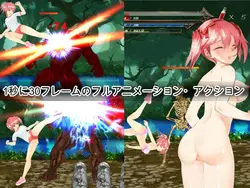FIGHTING GIRL サクラ ゲーム画像: img1.webp