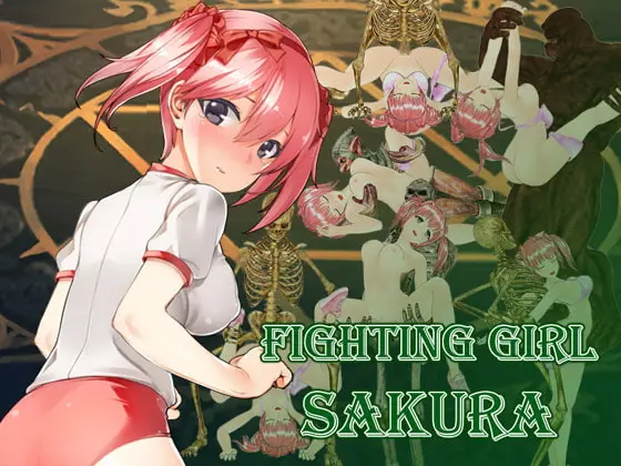 FIGHTING GIRL SAKURA main image