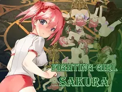 LUTTE CONTRE LA SAKURA DE FEUILLE