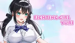 战斗的女孩YURI