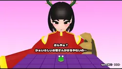 FROG对龙女 游戏图片: img1.webp