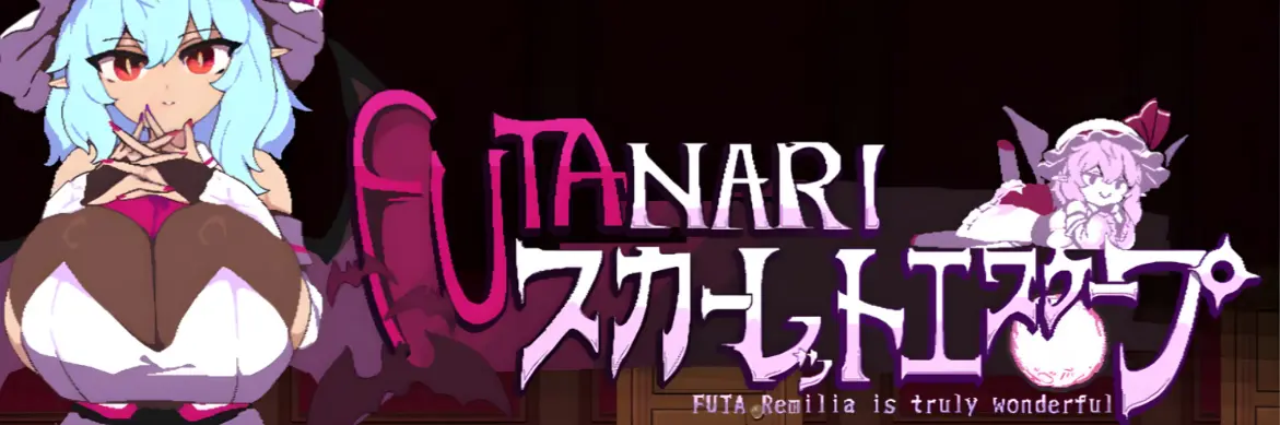 {{gamename}} main image