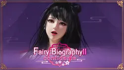 仙人传记2 Confidante