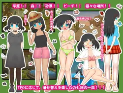 imagem do jogo Fairy Picturebook of Hero and Sorceress: img10.webp